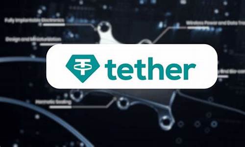 Tether EVO荣登BCI测试第四名，监管认证成行业新风向